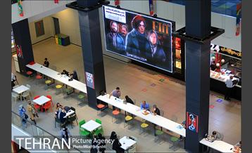 سی و هشتمین جشنواره جهانی فیلم فجر 1