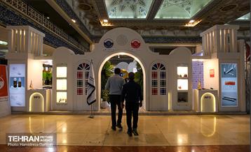 نمایشگاه ایران فارما  15