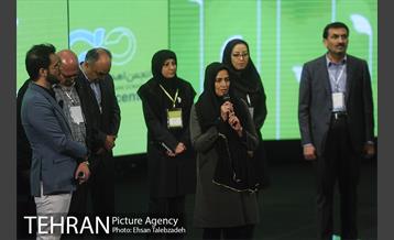 چهاردهمین همایش اهدای عضو "جشن نفس" 13