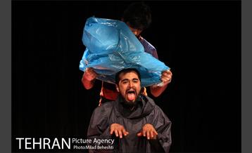 نمایش سین گاف در قالب 15