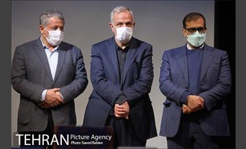 مراسم اختتامیه هفتمین دوره جشنواره جایزه تهران 25