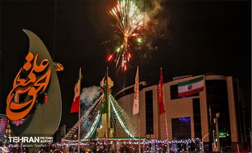نور افشانی جشن پیروزی انقلاب در میدان صادقیه 4