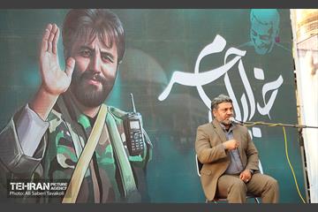 بزرگداشت ششمین سالگرد شهادت جواد الله‌کرم 5