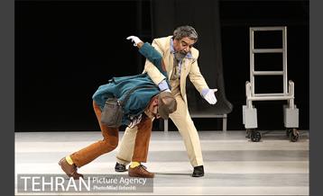 نمایش گرگاس ها یا روزبخیر آقای وزیر‎ 6