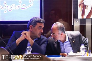 نشست شورای ویژه معاونان شهرداری تهران  2