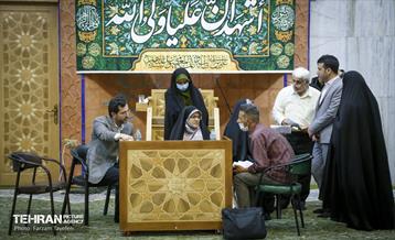 بازدید زهره الهیان از منطقه 5