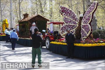 کاروان گل«استقبال از نوروز» در تهران 20