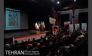 همایش گرامیداشت ایثارگران ادیان توحیدی 23