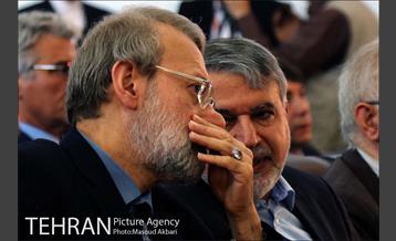 افتتاحیه سی امین نمایشگاه بین المللی کتاب تهران