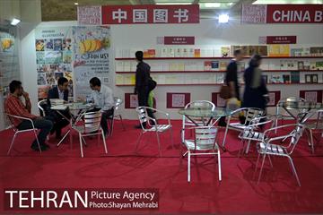 سی و یکمین نمایشگاه بین المللی کتاب بهران 31