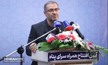 آیین افتتاح همراه‌سرای پناه 16