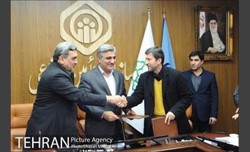 تفاهم نامه همکارى بین سازمان تامین اجتماعى، سازمان شهردارى ها و دهیارى هاى کشور و شهردارى تهران 2