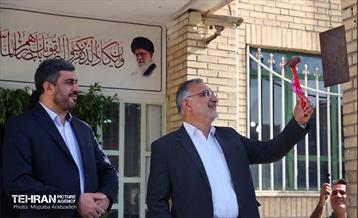 آیین نواختن زنگ بازگشایی مدرسه علامه حلی 10