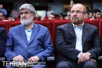 آئین نکوداشت دکتر عماد افروغ و رونمایی از 4 کتاب ایشان 9
