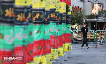 حسینیه تهران 15