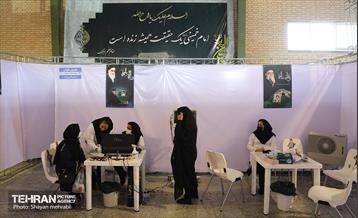 خدمات شرکت شهر سالم در سالگرد ارتحال امام خمینی(ره) 10