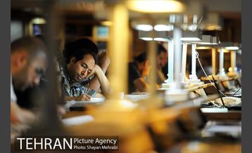 کتابخانه ملی در فصل امتحانات 26