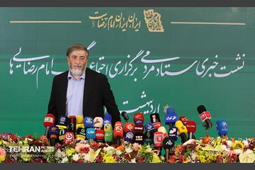 نشست خبری ستاد مردمی برگزاری اجتماع بزرگ امام‌رضایی‌ها 1