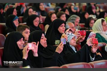 اختتامیه جشنواره قرآنی بین‌المللی آرمان 43