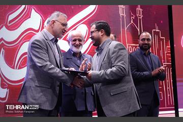 مراسم «شُکر خدمت» 1