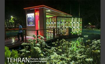 قبور شهدای غواص در هفته دفاع مقدس 20