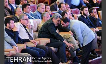 همایش فصلی مدیران شهرداری تهران 13