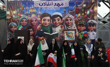 اجتماع «دختران آرمانی» - 1 36
