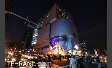 حال و هوای برگزاری جشنواره فیلم فجر در تهران  7