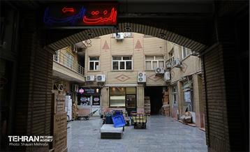 سرای روشن 12