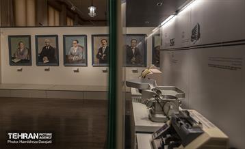 موزه بانک ملی ایران  18