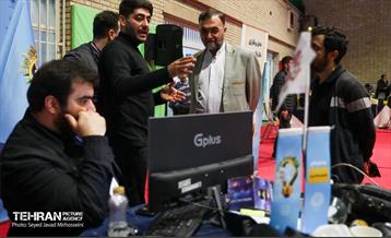 پنجمین دوره رویداد بارش 4