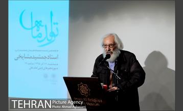 هجدهمین برنامه تولد ماه: بزرگداشت جمشید مشایخی 20