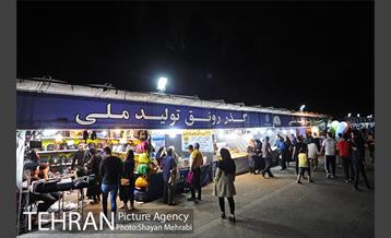 گذر فرهنگی بوستان نهج البلاغه در شب های ماه رمضان 3