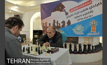 مسابقه شطرنج کارکنان شهرداری تهران 20