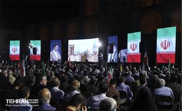 اجتماع «ایران جان» در یزد 7