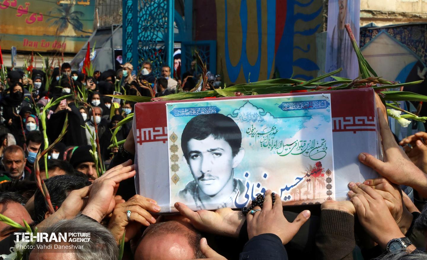 تشییع پیکر شهید حسین فغانی 26