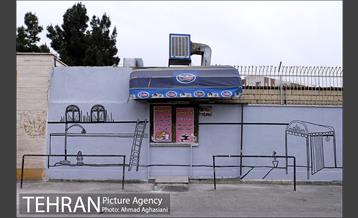 نقاشی هایی بر دیوارهای شهر 5