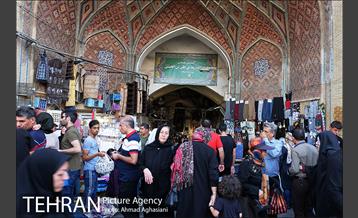 بازار بزرگ تهران 1
