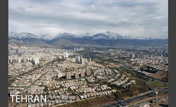 تهران از فراز برج میلاد‎ 6