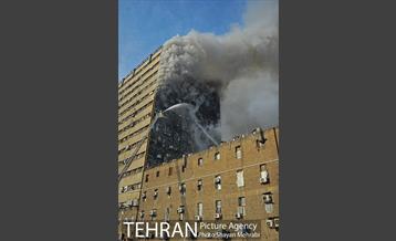 آتش سوزی در ساختمان پلاسکو -1 13