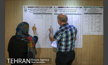 انتخابات ۱۴۰۰ - محله سعادت آباد 36