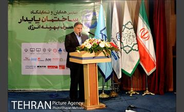 افتتاح چهارمین همایش و نمایشگاه ساختمان پایدار، مصرف بهینه انرژی 15