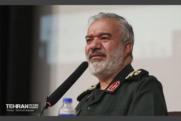 همایش علمی محله اسلامی 8