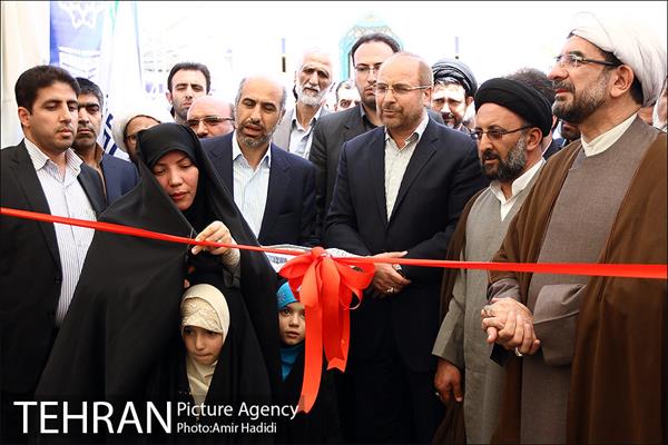 آیین افتتاح نمایشگاه شمیم وحی 24