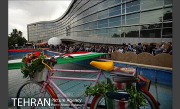 آئین اختتامیه نخستین نمایشگاه فرهنگ وهنر تهران 11