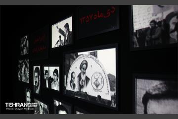 افتتاح موزه اسرار سازمان 36