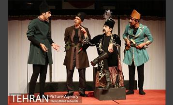 نمایش پری‎ 9