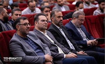 نشست فصلی هیأت مرکزی گزینش شهرداری تهران 12