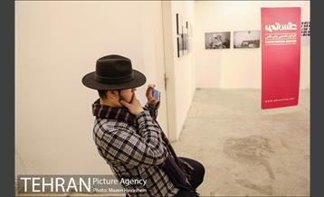 اختتامیه نهمین دوره جایزه عکس شید 4