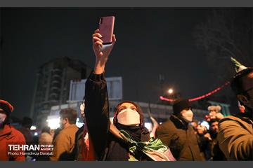 شادی یک صعود 24